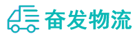 中山到永胜县物流公司